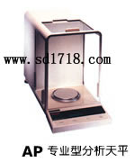 �m�݌�(zhu��n)�I(y��)�ͷ�����ƽ,310g,0.1mg