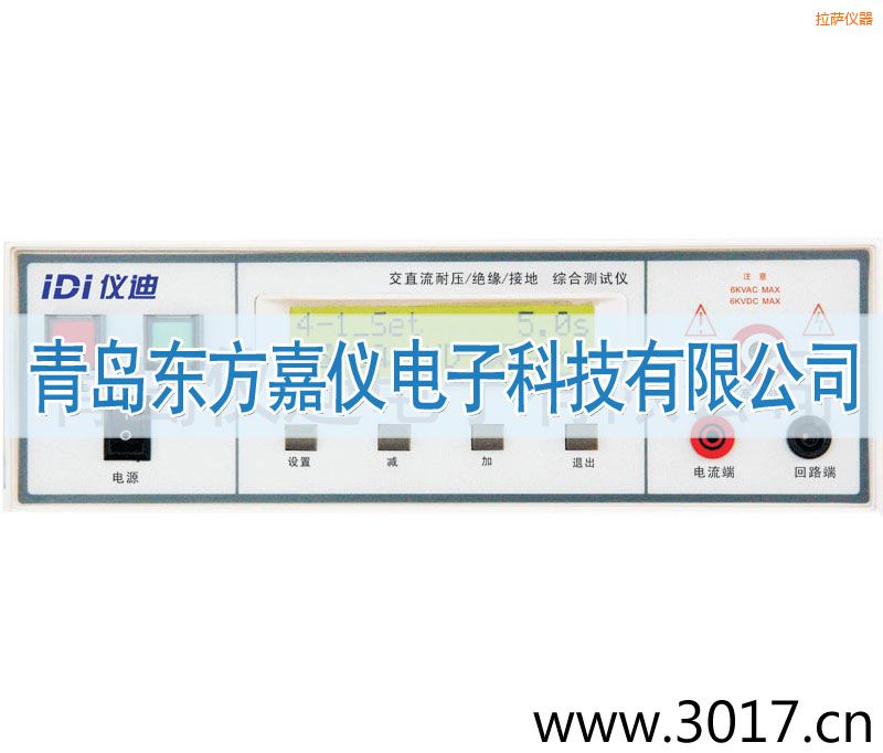 ���_�C�ϰ�Ҏ(gu��)�yԇ�x