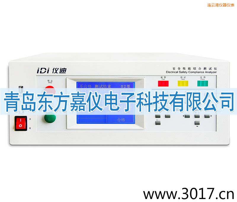 �B�Ƹ۰�ȫ���ܾC�Ϝyԇ�x���_ʽ�˺�һ��