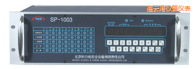 �B�Ƹ۰�ͨ���P(p��n)�bʽ���w�z�y(c��)��(b��o)��������