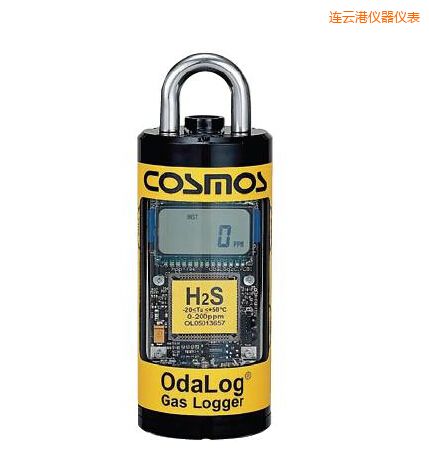 連云港硫化氫氣體檢測(cè)器