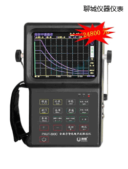 �ĳ�ȫ��(sh��)�����ܳ���̽���x