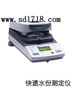 �R�ڿ���ˮ�֜y���x