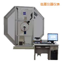 臨夏時(shí)代儀器化沖擊試驗(yàn)機(jī)