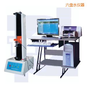 六盤(pán)水微機(jī)控制彈簧拉壓試驗(yàn)機(jī)