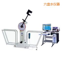 ���P(p��n)ˮ΢�C(j��)���Ɣ[�N�_��ԇ�(y��n)�C(j��)