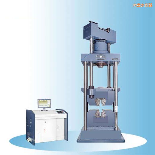 六盤水時代微機(jī)控制電液伺服萬能試驗機(jī)