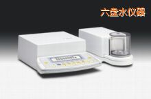 ���Pˮ�����ƽ,210mg,0.0001mg