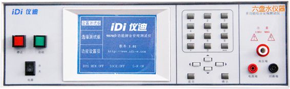 ���Pˮ�๦�ܰ�Ҏ(gu��)�C�Ϝyԇ�x