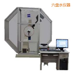 ���Pˮ�r���x�����_��ԇ�C