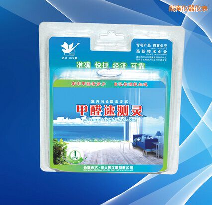 隴南甲醛速測(cè)靈