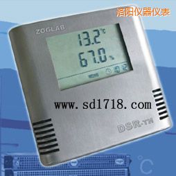 洛陽溫濕度記錄儀