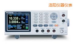 洛陽可編程線性直流電源