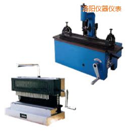 洛陽時代手動標距打點機