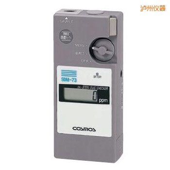 瀘州潤(rùn)滑油鐵粉濃度檢測(cè)器