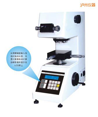 �o�ݕr��TMV-1S�քӴu���@΢Ӳ��Ӌ