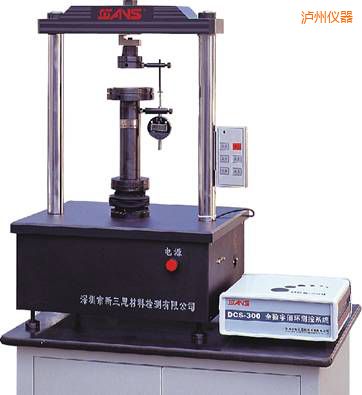 �o��΢�C������Ӊ���ԇ�C