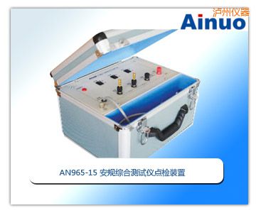 �o�ݰ�Ҏ(gu��)�C�Ϝy(c��)ԇ�x�c(di��n)�z�b��