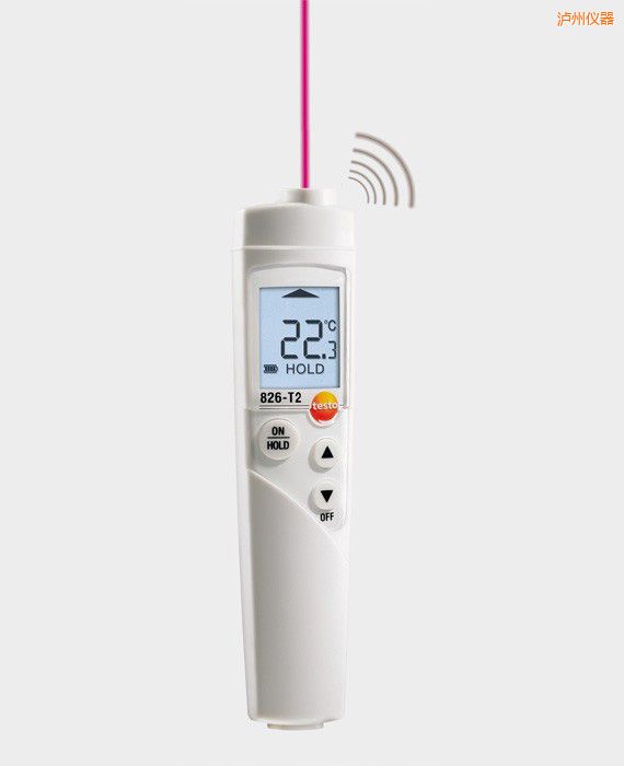 瀘州紅外測溫儀