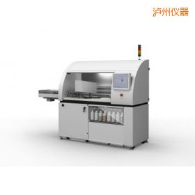 �o��ȫ�Ԅ��Ƙ�ϵ�y