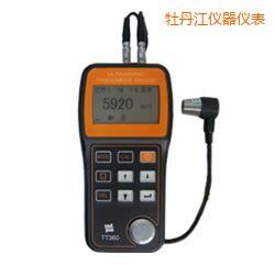 牡丹江超聲波測厚儀(可穿透涂層)