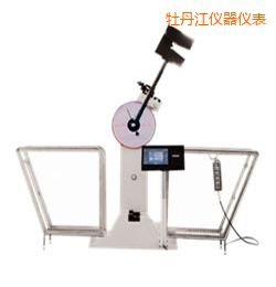 牡丹江液晶數(shù)顯擺錘沖擊試驗(yàn)機(jī)