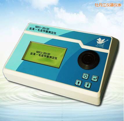 ĵ����Ƥ��/ëƤ��ȩ�y���x