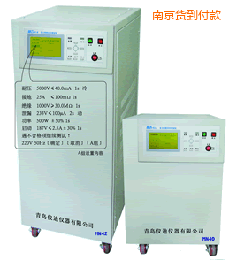 �Ͼ���ȫ�C�Ϝy(c��)ԇ�x