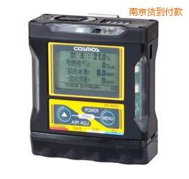 南京復(fù)合搭配氣體檢測(cè)器
