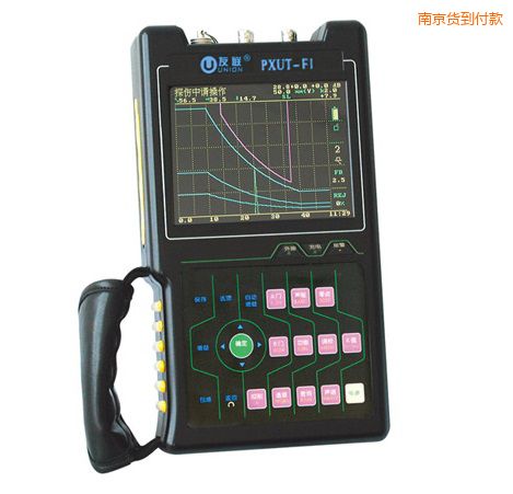 南京全數(shù)字智能超聲波探傷儀