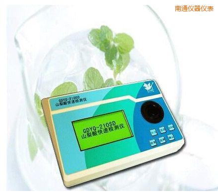 ��ͨɽ������ٙz�y(c��)�x