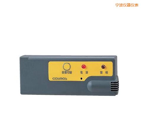 寧波袖珍型氣體報警器