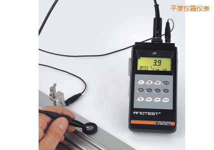 ƽ���X�ϵ�ꖘO����Ϳ��