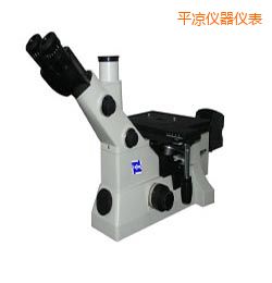 ƽ���r�����ý����@΢�R