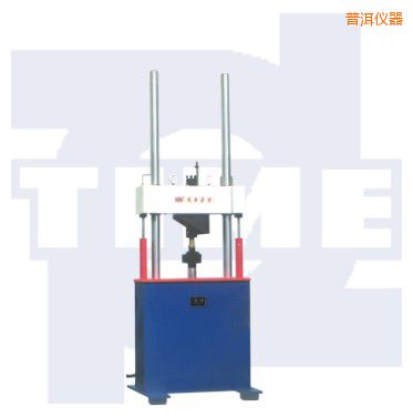 �ն��Һ�ŷ���(d��ng)�o�f��ԇ�(y��n)�C(j��)