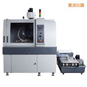 �ն��������Ԅ��и�C