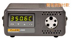 青島手持式干式爐