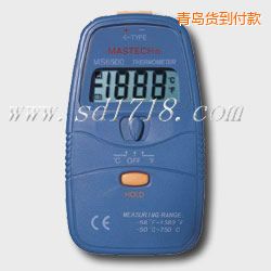 青島數(shù)字溫度計