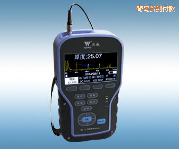 ���u늴ų��y��x