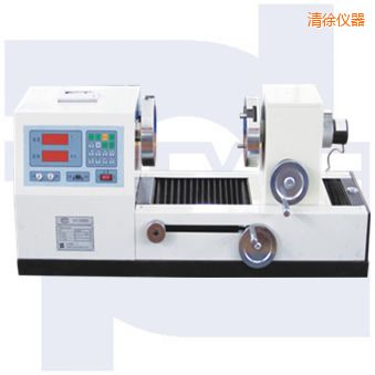 清徐雙數(shù)顯式彈簧扭轉試驗機TNS-S系列