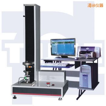 清徐微機(jī)控制電子萬(wàn)能試驗(yàn)機(jī)WDW系列