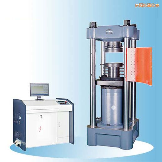 �cꖕr��΢�C(j��)�����Һ�ŷ�����ԇ�C(j��)