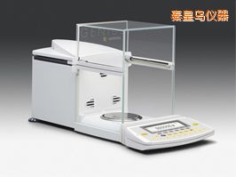 秦皇島分析天平,5.1g,0.001mg