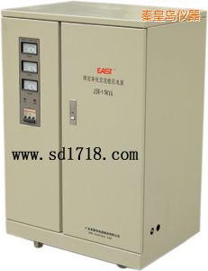 秦皇島精密靜化交流穩(wěn)壓電源