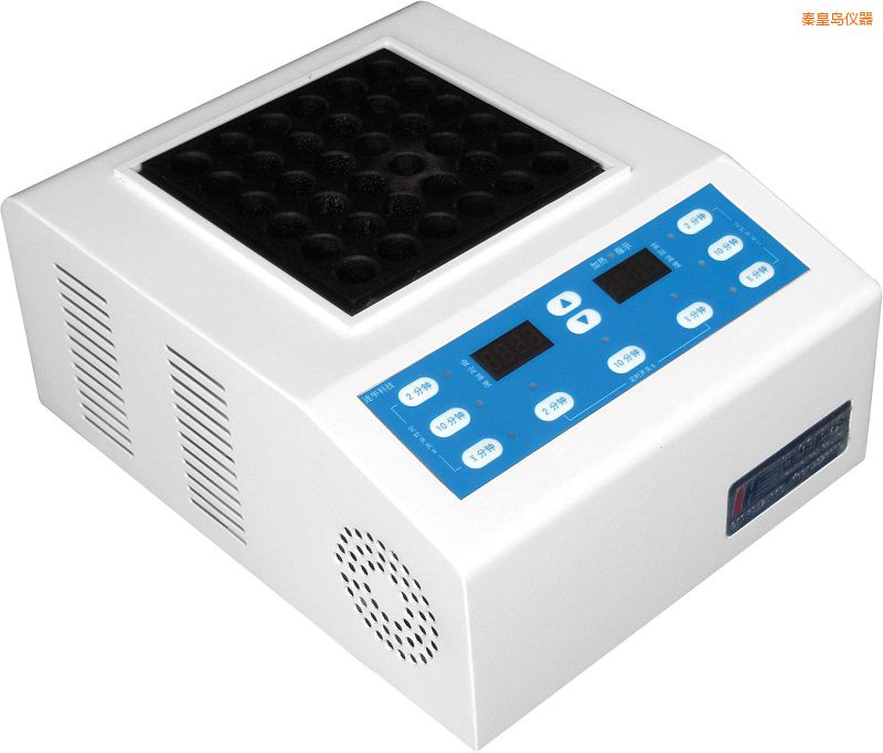 秦皇島智能消解器