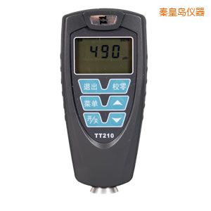 秦皇島覆層測(cè)厚儀