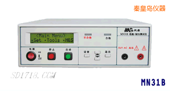 秦皇島耐壓絕緣測試儀