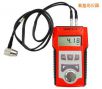 超聲波測(cè)厚儀,型號(hào):TIME2110,品牌:時(shí)代儀器