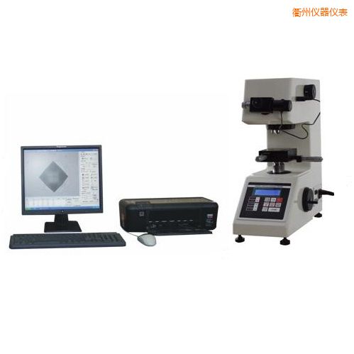 衢州顯微維氏計(jì)算機(jī)測(cè)試系統(tǒng)