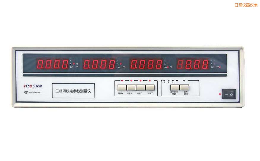 日照三相電參數(shù)測試儀